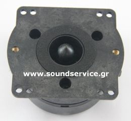 SICA CD78.26/245 8Ω ΜΕΓΑΦΩΝΟ DRIVER ΥΨΗΛΩΝ 1'' 32W Z009442