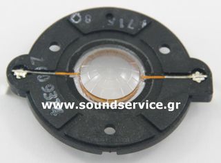 SICA CD78.26/245 8Ω ΑΝΤΑΛΛΑΚΤΙΚΟ ΔΙΑΦΡΑΓΜΑ Z009374
