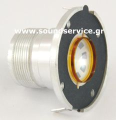 JBL EON315 ΑΝΤΑΛΛΑΚΤΙΚΟ ΠΗΝΙΟ ΔΙΑΦΡΑΓΜΑ ΥΨΗΛΩΝ ΙΜΙΤΑΣΙΟΝ