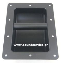 ΧΕΙΡΟΛΑΒΗ ΗΧΕΙΩΝ ΜΕΤΑΛΛΙΚΗ 220x162mm