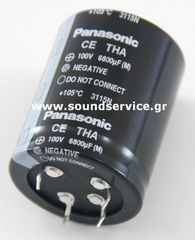 ΠΥΚΝΩΤΗΣ ΗΛΕΚΤΡΟΛΥΤΙΚΟΣ 6800uF 100V 105C D40x51mm ΠΛΑΚΕΤΑΣ PANASONIC 6800uf 100v 105C