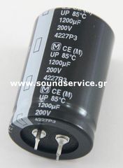 ΠΥΚΝΩΤΗΣ ΗΛΕΚΤΡΟΛΥΤΙΚΟΣ 1200uF 200V 85C ΠΛΑΚΕΤΑΣ D30x46mm PANASONIC 1200UF