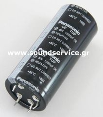 ΠΥΚΝΩΤΗΣ ΗΛΕΚΤΡΟΛΥΤΙΚΟΣ 12.000uF 80V 85C ΠΛΑΚΕΤΑΣ D35x80mm PANASONIC