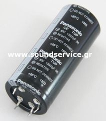 ΠΥΚΝΩΤΗΣ ΗΛΕΚΤΡΟΛΥΤΙΚΟΣ 12000uF 80V 85C ΠΛΑΚΕΤΑΣ D35x80mm PANASONIC
