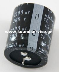 ΠΥΚΝΩΤΗΣ ΗΛΕΚΤΡΟΛΥΤΙΚΟΣ 2200uF 200V 85C ΠΛΑΚΕΤΑΣ D35x40mm NICHICON