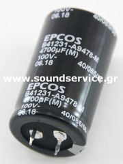 ΠΥΚΝΩΤΗΣ ΗΛΕΚΤΡΟΛΥΤΙΚΟΣ 4700uF 100V 85C ΠΛΑΚΕΤΑΣ D30x50mm EPCOS