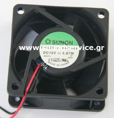 ΑΝΕΜΙΣΤΗΡΑΣ 12V DC 60x60x25mm 2-C 0.3A 3.57W 61m3/h 44dBA ΡΟΥΛΕΜΑΝ SUNON