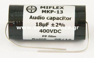 ΠΥΚΝΩΤΗΣ AUDIO 18uf 400v CROSSOVER MIFLEX 186J