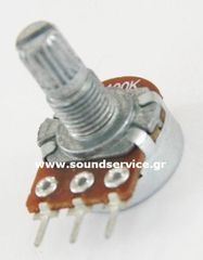 16mm MONO 100KB ΠΟΤΕΝΣΙΟΜΕΤΡΟ ΠΕΡΙΣΤΡΟΦΙΚΟ ΣΑΣΙ ΑΞΟΝΑΣ 8mm TORX