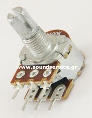 16mm STEREO 100KA ΠΟΤΕΝΣΙΟΜΕΤΡΟ ΠΕΡΙΣΤΡΟΦΙΚΟ ΣΑΣΙ ΑΞΟΝΑΣ 8mm TORX
