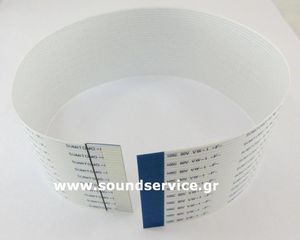 PIONEER DJM-900-NEXUS ΚΑΛΩΔΙΟΤΑΙΝΙΑ 31 ΕΠΑΦΩΝ 300x40mm ΑΝΑΠΟΔΗ DDD1553