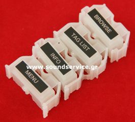PIONEER XDJ-RX ΑΝΤΑΛΛΑΚΤΙΚΑ ΚΟΥΜΠΙΑ MOD DAC3035