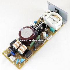 PIONEER DDJ-SZ ΑΝΤΑΛΛΑΚΤΙΚΗ ΠΛΑΚΕΤΑ ΤΡΟΦΟΔΟΤΙΚΟ DWR1463