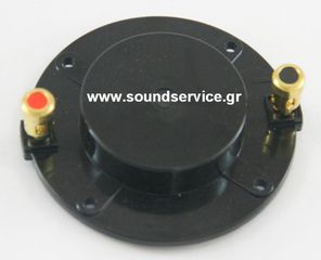 34-CV804 ΑΝΤΑΛΛΑΚΤΙΚΟ ΔΙΑΦΡΑΓΜΑ ΠΗΝΙΟ 34mm 8Ω ΚΑΠΑΚΙ 80mm