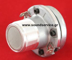 2414D8 ΜΕΓΑΦΩΝΟ DRIVER ΥΨΗΛΩΝ ΒΙΔΩΤΟ 1'' 50Wrms 8Ω