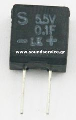 CAP 01/5.5/B ΠΥΚΝΩΤΗΣ ΜΝΗΜΗΣ BACKUP 0.1F 5.5V ΚΑΘΕΤΟΣ
