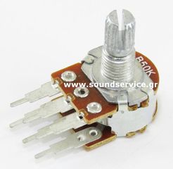 16mm STEREO 50KB ΠΟΤΕΝΣΙΟΜΕΤΡΟ ΠΕΡΙΣΤΡΟΦΙΚΟ ΣΑΣΙ ΑΞΟΝΑΣ 8mm TORX ΜΑΚΡΥ B50K