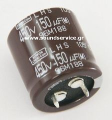 ΠΥΚΝΩΤΗΣ ΗΛΕΚΤΡΟΛΥΤΙΚΟΣ 150uF 450V 105C ΠΛΑΚΕΤΑΣ D25x26mm NIPPON