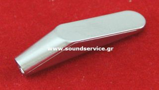 TECHNICS SL-1200 ΑΝΤΑΛΛΑΚΤΙΚΗ ΛΑΒΗ ΑΝΥΨΩΤΗΡΑ ΑΣΗΜΙ RMH0241