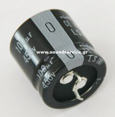 ΠΥΚΝΩΤΗΣ ΗΛΕΚΤΡΟΛΥΤΙΚΟΣ 100uF 450V 85C ΠΛΑΚΕΤΑΣ D25x26mm NICHICON