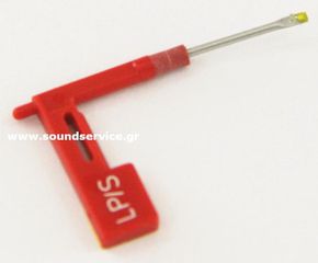 A25-SS ΑΝΤΑΛΛΑΚΤΙΚΗ ΒΕΛΟΝΑ ΠΙΚΑΠ DOUBLE SIDE