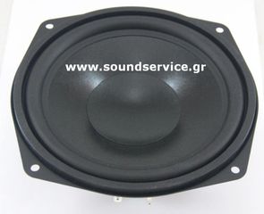 6.5'' ΜΕΓΑΦΩΝΟ WOOFER HI-FI 8Ω 60Wrms 165mm WS17E