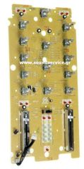 PIONEER DDJ-SR ΑΝΤΑΛΛΑΚΤΙΚΗ ΚΕΝΤΡΙΚΗ ΠΛΑΚΕΤΑ ΜΙΚΤΗ 704-SR-A597