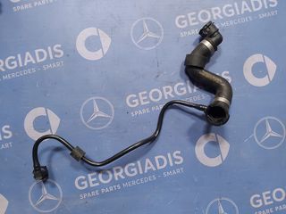 MERCEDES ΚΟΛΛΑΡΟ-ΣΩΛΗΝΑΣ ΝΕΡΟΥ (COOLANT HOSE) GLC-CLASS (X253)