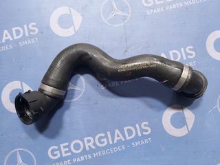 MERCEDES ΚΟΛΛΑΡΟ-ΣΩΛΗΝΑΣ ΝΕΡΟΥ (COOLANT HOSE) GLC-CLASS (X253)