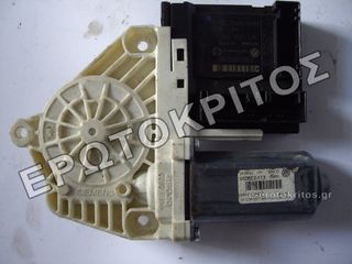 ΜΟΤΕΡ ΠΑΡΑΘΥΡΟΥ ΕΜΠΡΟΣ ΔΕΞΙΑ VW PASSAT B6 1K0959702P ΜΕΤΑΧΕΙΡΙΣΜΕΝΟ ΓΝΗΣΙΟ