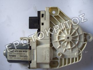 ΜΟΤΕΡ ΠΑΡΑΘΥΡΟΥ ΠΙΣΩ ΔΕΞΙΑ AUDI A6 C6 4F0959802A ΜΕΤΑΧΕΙΡΙΣΜΕΝΟ ΓΝΗΣΙΟ