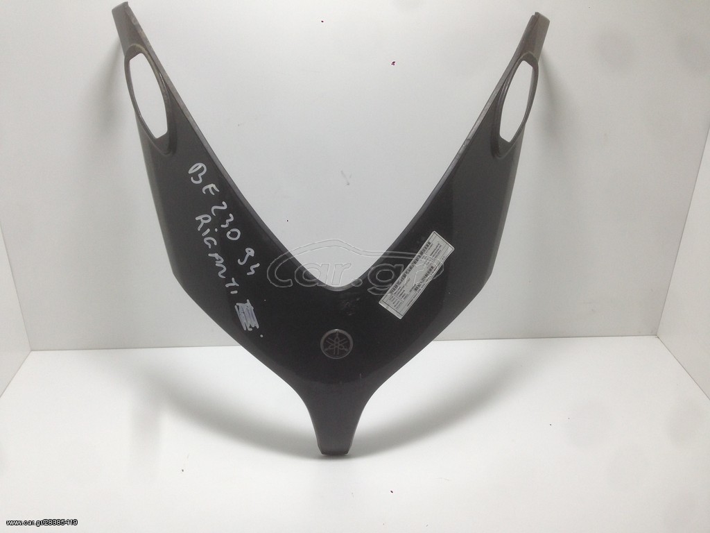 Feiring εμπρός για T max 500