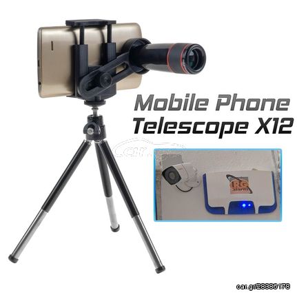 Mobile Phone Telescope X12