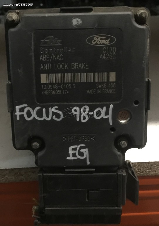 ΜΟΝΑΔΑ ABS FORD FOCUS 1998-2004 (EG)   