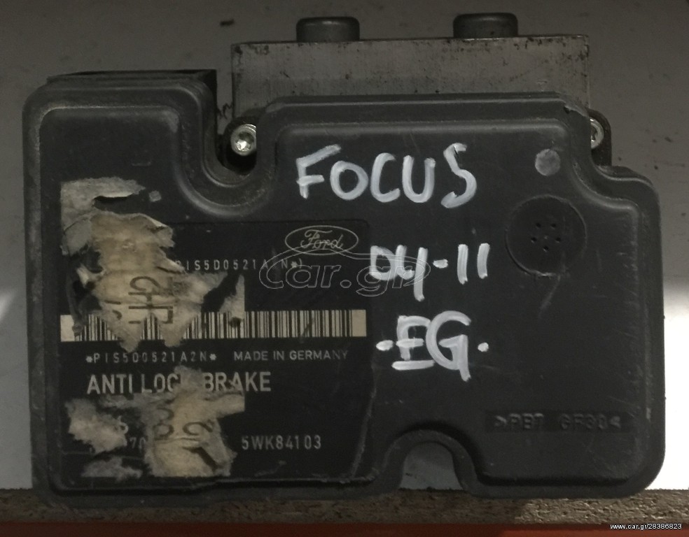 ΜΟΝΑΔΑ ABS FORD FOCUS C-MAX 2003-2010/FOCUS 2004-2011 (EG)