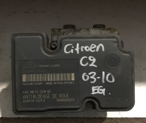 ΜΟΝΑΔΑ ABS CITROEN C2 2003-2010/C3 2002-2010 (EG)