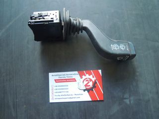 ΔΙΑΚΟΠΤΗΣ ΥΑΛΟΚΑΘΑΡΙΣΤΗΡΩΝ OPEL MERIVA (Γ) 4 PIN 2003-2010 (INT 1)