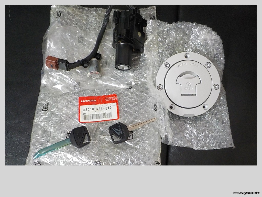 HONDA CBR 1000RR 2004-05 SET ΚΛΕΙΔΑΡΙΕΣ 35010-MEL-640