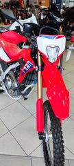 Honda CRF 300 L 2026 CRF300L 2025-thumb-2