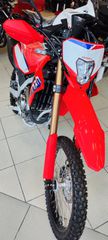 Honda CRF 300 L 2026 CRF300L 2025-thumb-5
