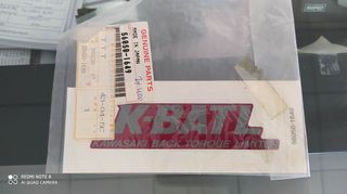 ΑΥΤΟΚΟΛΛΗΤΟ KAWASAKI K-BATL
