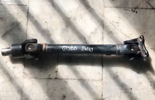 ** 120 ευρώ + ΦΠΑ ** 1998-2003 SUZUKI JIMNY JB33 1.3L G13BB ΚΕΝΤΡΙΚΟΣ ΑΞΟΝΑΣ ΜΗΚΟΣ 50.5cm