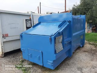 Μηχανήματα Ανακύκλωσης ABG 2003 Αα-thumb-2