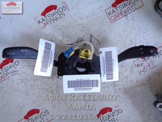 ΔΑΧΤΥΛΙΔΙ ΑΕΡΟΣΑΚΟΥ SEAT IBIZA IV 1.2 12V