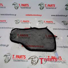 Δίχτυα Nissan-Navara-D40-(2005-2010)