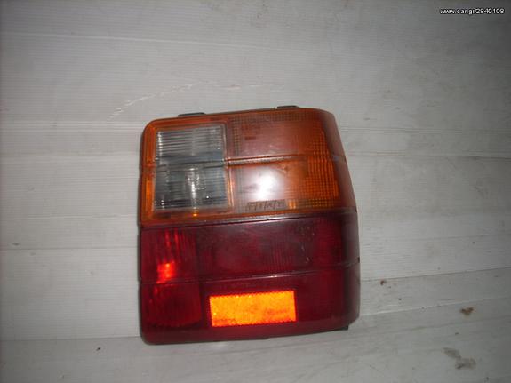 KARAHALIOS-PARTS ΦΑΝΑΡΙ ΠΙΣΩ ΔΕΞΙΟ FIAT UNO 83-89