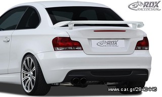 αεροτομη BMW 1 SERIES E81/E82/E87/E88
