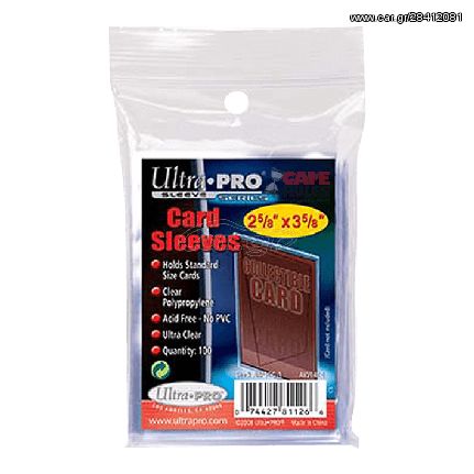 Ultra Pro - Blanco Clear Store Safe - 100C