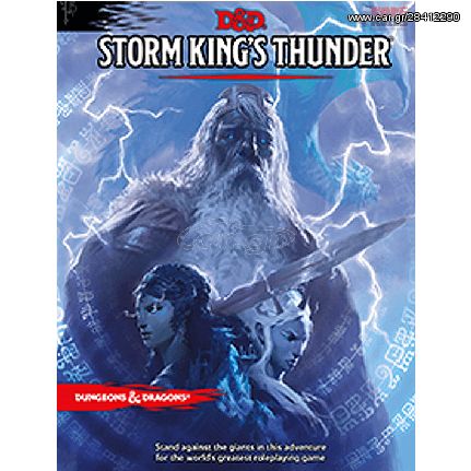 Dungeons and Dragons 5.0: Storm King's Thunder