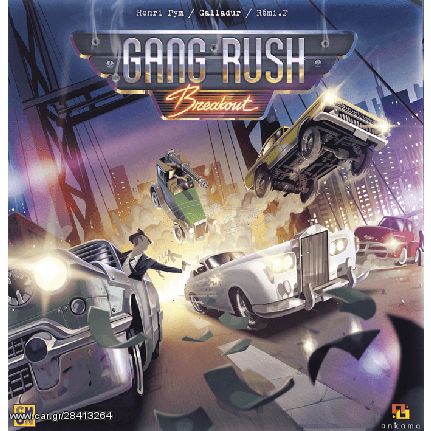 Gang Rush Breakout